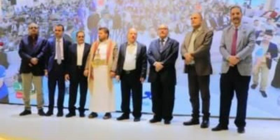 رويان تدشن منتجها الجديد ليدر
