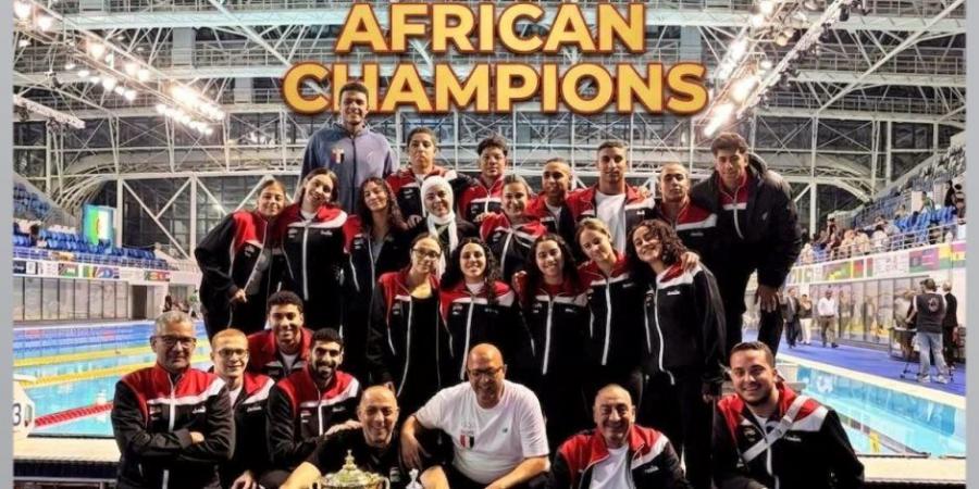 وزير الشباب والرياضة يهنيء لاعبي المنتخب الوطني للألعاب المائية بالتتويج بلقب البطولة الافريقية بالجزائر