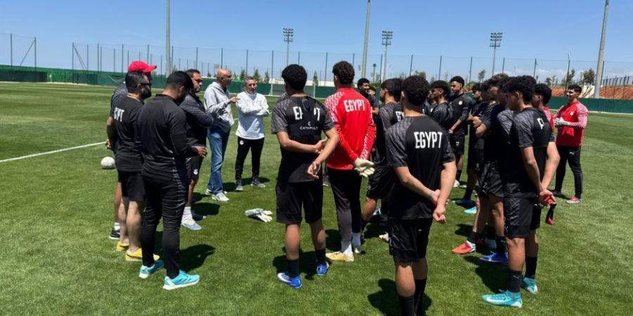 منتخب مصر للناشئين يواصل استعداداته في المغرب لمواجهة إثيوبيا بافتتاح أمم إفريقيا تحت 17 عامًا