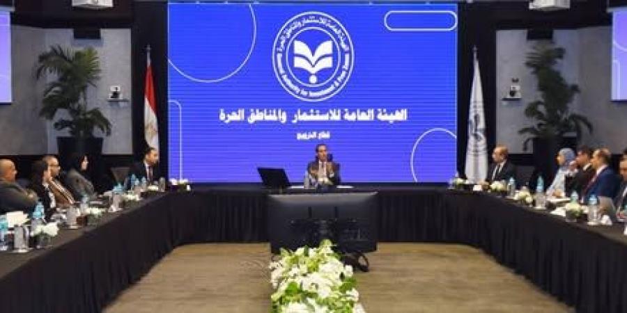 رئيس هيئة الاستثمار: خطة جديدة للتحول من الترويج العام إلى الاستهداف المباشر للشركات
