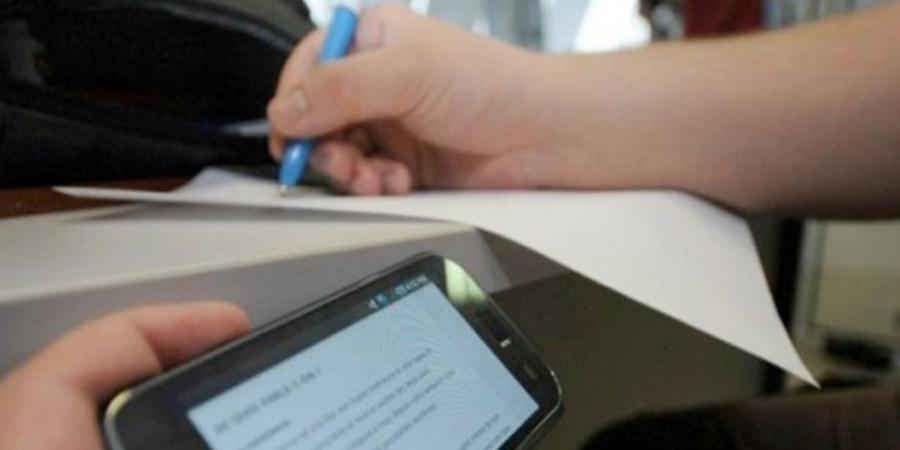 إلغاء امتحان طالب فى جميع المواد بالهرم بعد ثبوت غشه على الموبيل