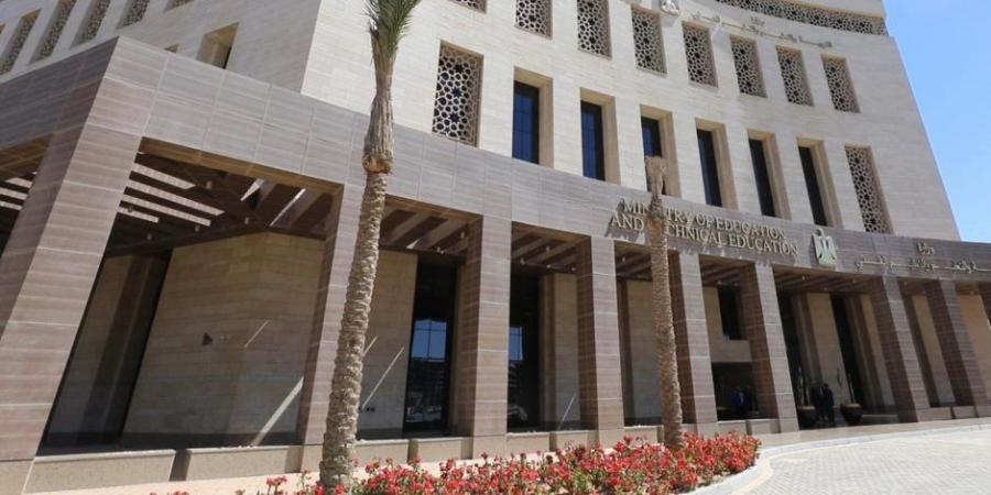 وزارة التعليم تعلن إجراءات أداء الطلبة المصريين فى الخارج امتحان الترم