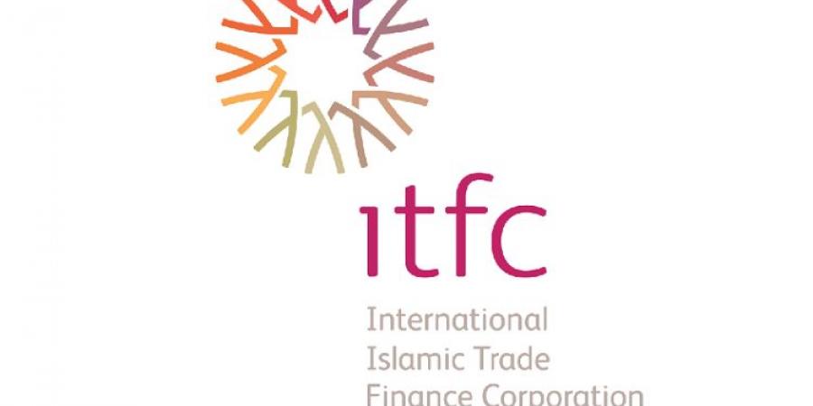 عاجل.. 1.5 مليار دولار قرضًا من المؤسسة الدولية الإسلامية لتمويل التجارة إلى مصر