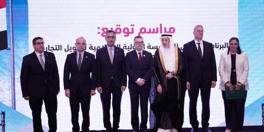 وزير البترول: التعاون مع المؤسسة الدولية لتمويل التجارة يعزز أمن الطاقة في مصر