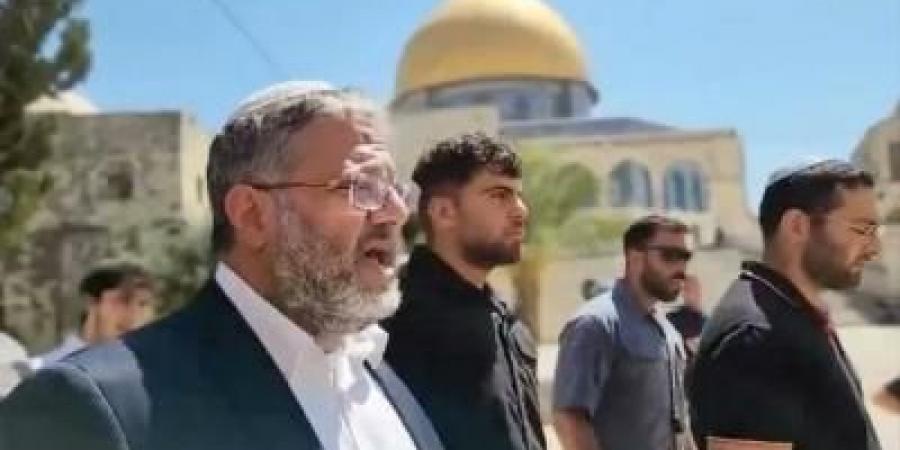 أخبار اليمن : الخارجية تدين اقتحام "بن غفير" للأقصى