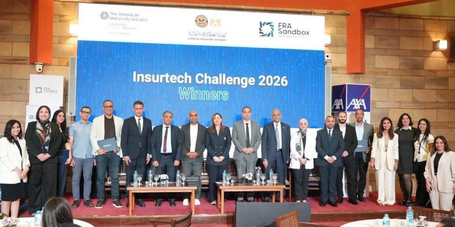 د.إسلام عزام: ندعم المبادرات التي تعزز الثقافة المالية والتكنولوجيا والتحول الرقمي