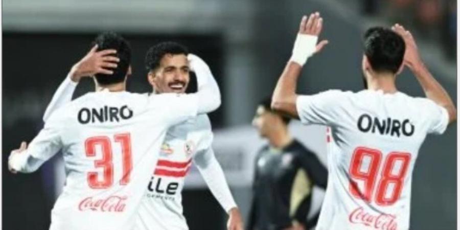 الزمالك يصل ستاد القاهرة استعدادًا لموقعة حسم الكونفدرالية أمام اتحاد العاصمة