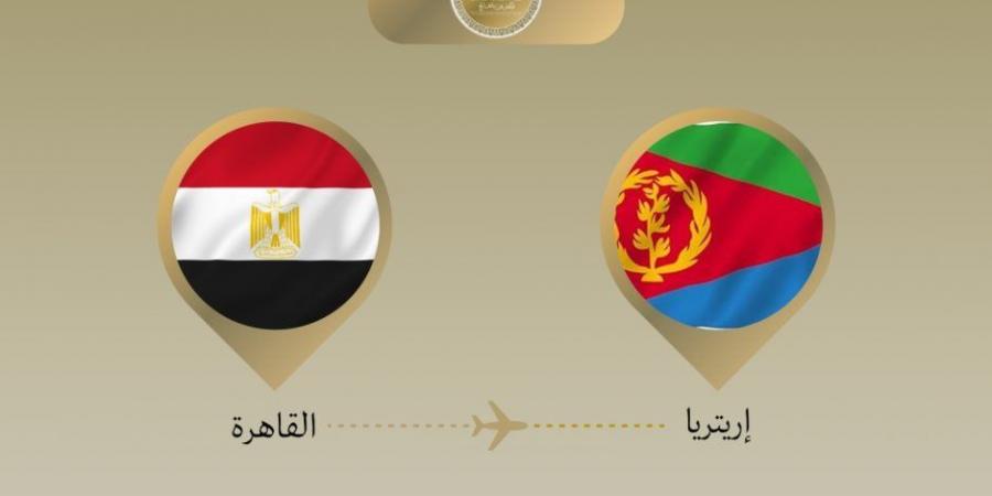 وزير الخارجية يتوجه إلى إريتريا لتعزيز أطر التعاون الثنائي بين البلدين
