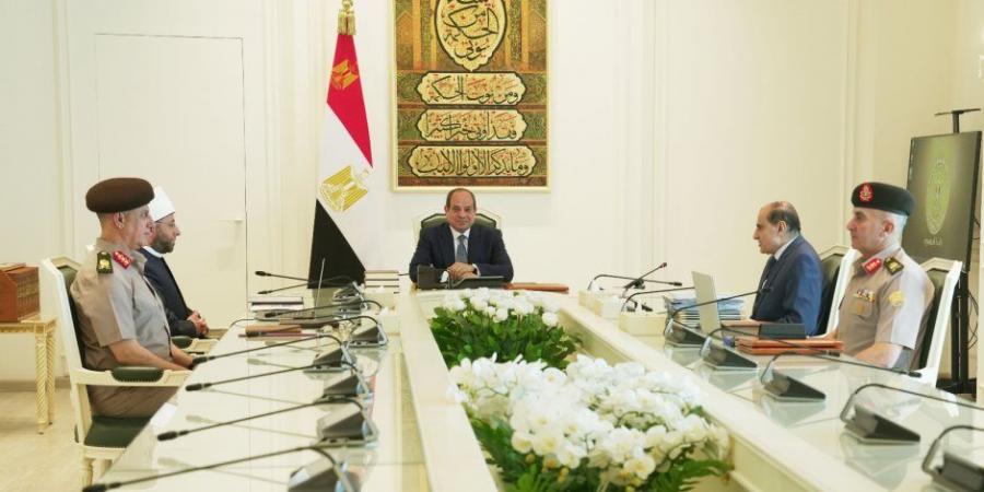 الرئيس السيسي يتابع خطط هيئة «الأوقاف» لتطوير مختلف الأصول العقارية التابعة للوزارة