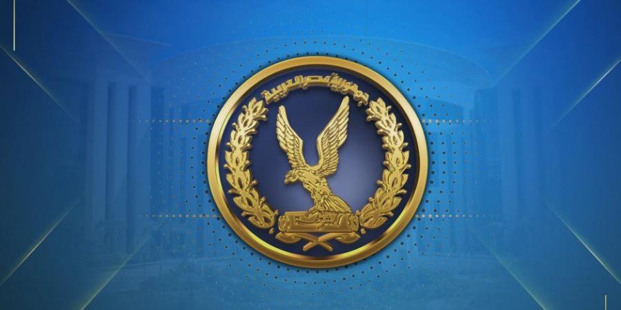 اتخاذ الإجراءات القانونية ضد عنصر جنائي لغسل 40 مليون جنيه حصيلة الاتجار بالأسلحة