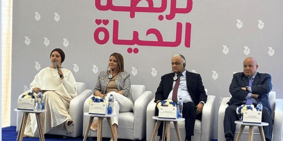 “حياة مصر” تستهدف الوصول باستثماراتها في السوق المحلية إلى 700 مليون دولار بنهاية 2026