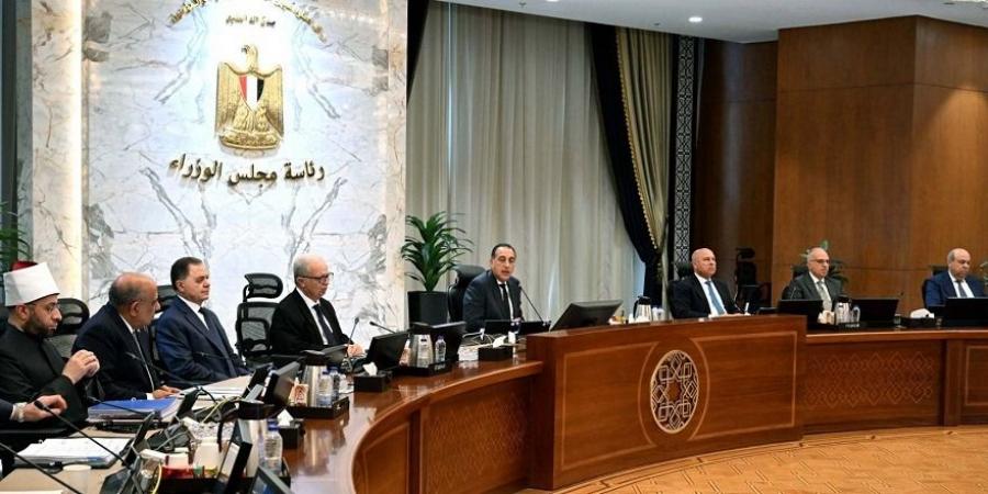 استمرار تطبيق نظام العمل عن بُعد يوم الأحد خلال شهر يونيو