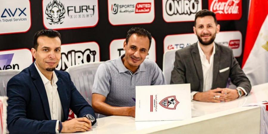 تعيين طارق السيد مشرفًا فنيًا على أكاديميات الزمالك في السعودية ضمن خطة تطوير المواهب