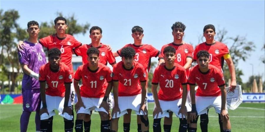 تأجيل ضربة البداية.. تعديل موعد مواجهة مصر وكوت ديفوار في ربع نهائي أفريقيا للناشئين