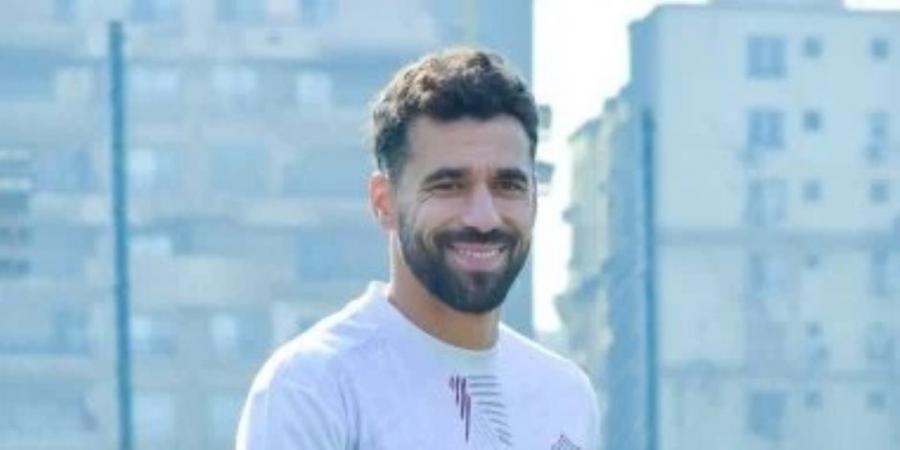 عبد الله السعيد يعلق لجماهير الزمالك: اللقب لكم.. وسمعنا يا عم الحدوتة