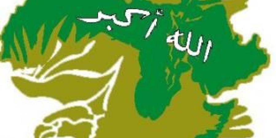 أخبار اليمن : حزب البعث: الوحدة محطة تاريخية مفصلية ونجدد التمسك بالثوابت الوطنية