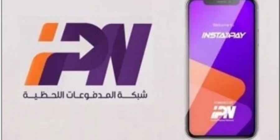 عودة خدمات تطبيق إنستا باى للعمل بعد إصلاح العطل الفنى