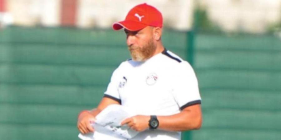 منتخب مصر للشباب يعلن قائمة من 28 لاعبًا استعدادًا لمواجهتي روسيا الوديتين