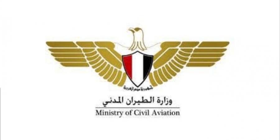 حوافز جديدة لشركات الطيران لدعم الحركة الجوية والسياحية خلال صيف 2026