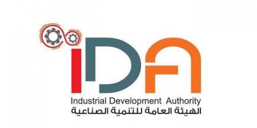 التنمية الصناعية تعلن طرح 400 قطعة أرض مرفقة بمساحة 900 ألف متر مربع في 15 محافظة