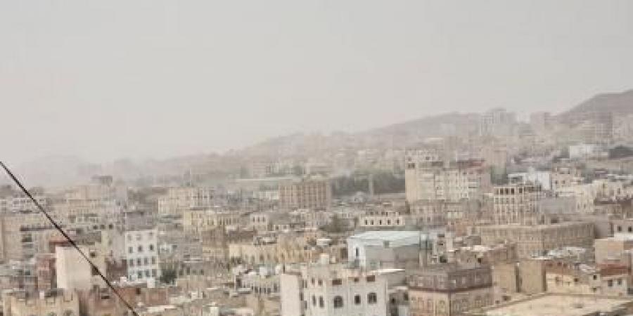 أخبار اليمن : مركز الأرصاد يحذر المواطنين من التعرض المباشر لأشعة الشمس