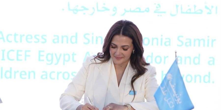 تجديد تعيين دنيا سمير غانم سفيرة للنوايا الحسنة ليونيسف مصر احتفلت النجمة دنيا سمير غانم بحضور ابنتها كايلا وشقيقتها الفنانة إيمي سمير غانم وزوجها الفنان حسن الرداد مس إقرأ المزيد