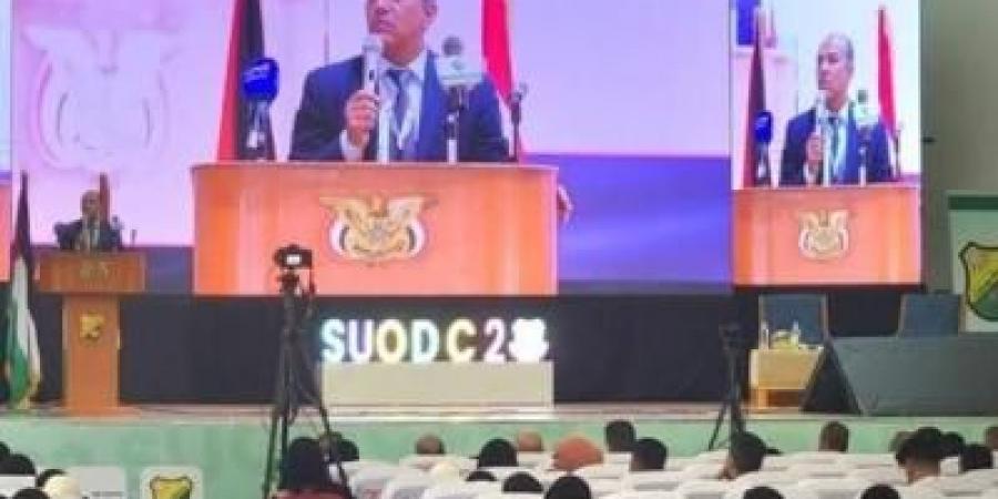 أخبار اليمن : انطلاق أعمال مؤتمر علمي في جامعة صنعاء