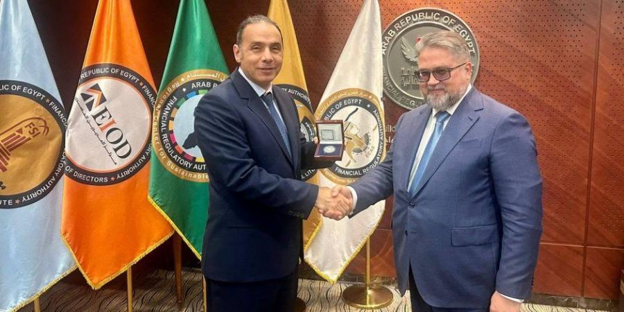 رئيس هيئة الرقابة المالية يبحث مع نائب محافظ البنك المركزي الروسي سبل التعاون في قطاع التأمين