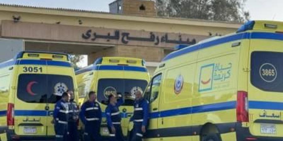 إجلاء طبي جديد لـ97 فلسطينيا من غزة عبر معبر رفح