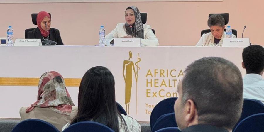 «الصحة» تستعرض جهود الكشف المبكر عن الأمراض الوراثية خلال Africa Health ExCon 2026