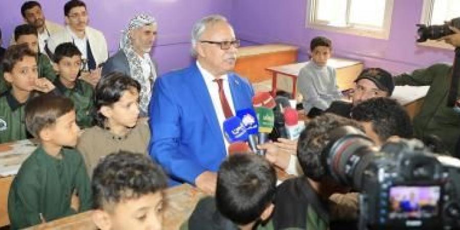 أخبار اليمن : تدشين العام الدراسي الجديد