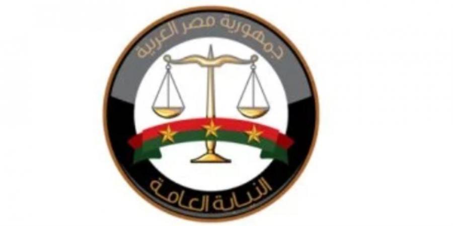النيابة العامة تأمر بحبس 3 متهمين في واقعة وفاة بائعة الشاي بحدائق الأهرام