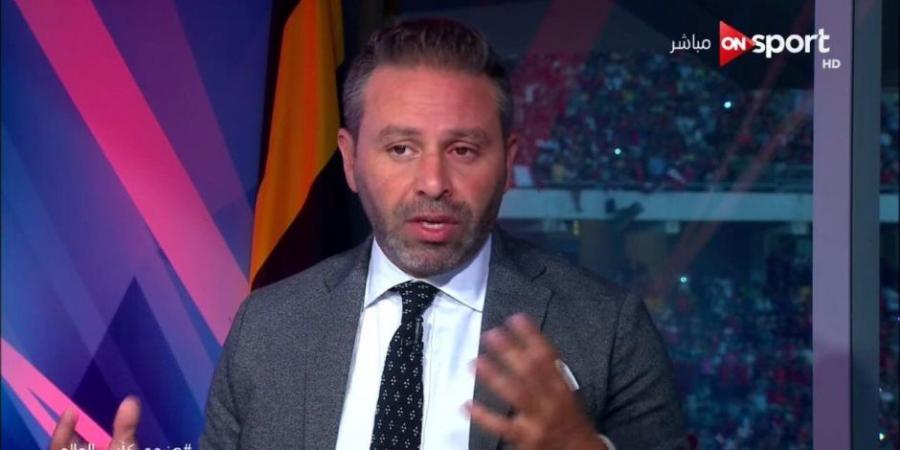 حازم إمام لـ"أون سبورت": حسام حسن فاجأ الجميع وخسارة كأس أفريقيا منحت المنتخب النضج الكروي