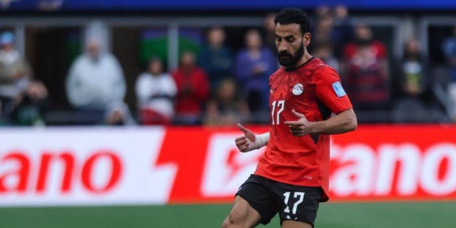 غياب مهند لاشين عن منتخب مصر أمام أستراليا في دور الـ32 بكأس العالم 2026